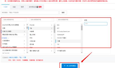 ǧţ�����_��ô�ϼ���Ʒ