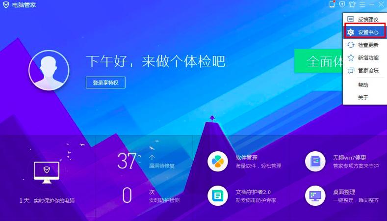 QQ��X�ܼ���ô�_���ք�̎������