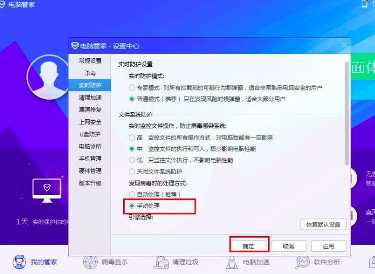 QQ��X�ܼ���ô�_���ք�̎������