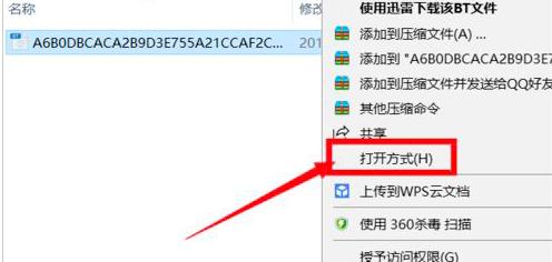 �ٶȾW(w��ng)�P����O(sh��)���P(gu��n)(li��n)BT�N���ļ�