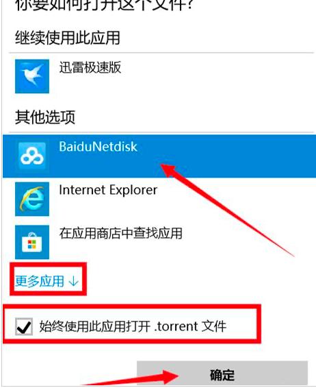 �ٶȾW(w��ng)�P����O(sh��)���P(gu��n)(li��n)BT�N���ļ�