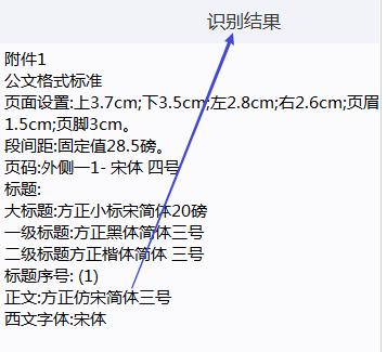 �O��PDF��x������R�epdf�ļ��е�����
