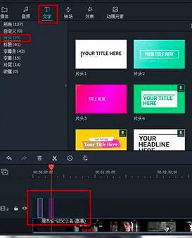 ��Ӱ���S��ô�oҕ�l����Ƭ�^Ƭβ