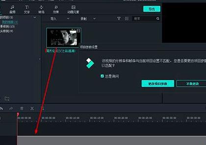 ��Ӱ���S��ô�oҕ�l����Ƭ�^Ƭβ