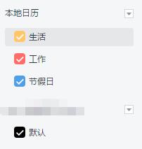 PC�W(w��ng)���]��󎟹��ܽ�B