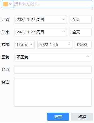 PC�W(w��ng)���]��󎟹��ܽ�B