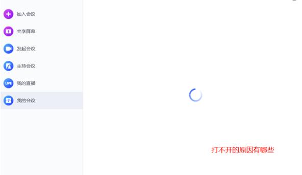 ��X��С�~���B���_�Ľ�Q��ʽ