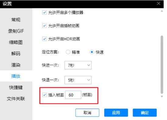 ���ǲ��������Dԭ�򼰽�Q����