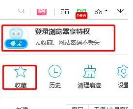 2345�g�[���ղ؊A�Gʧ��Q�̳�