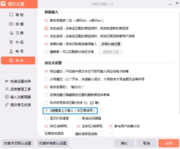 �f����Pݔ�뷨�ֹ����~���ʹ��