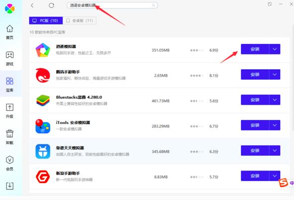 ���bģ�M��������d�c���b