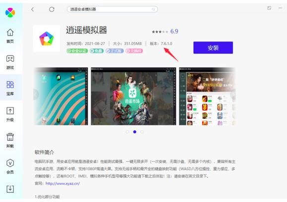 ���bģ�M��������d�c���b