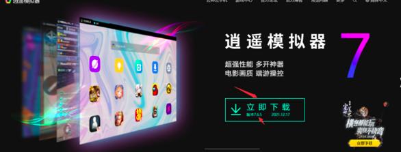 ���bģ�M��������d�c���b