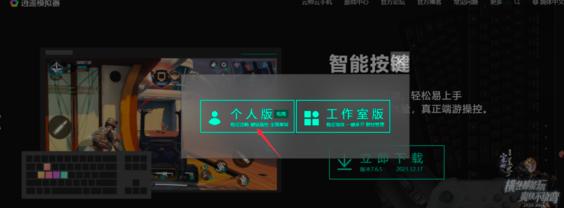 ���bģ�M��������d�c���b