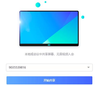 С�~���B��Ļ��������ν�Q