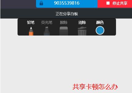 С�~���B��Ļ��������ν�Q