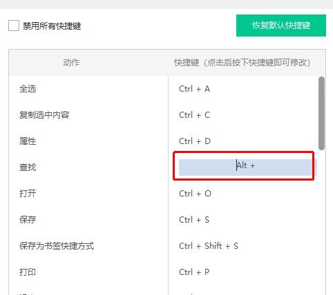Ѹ�xPDF����I����޸�