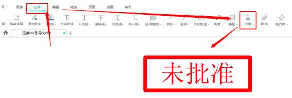 Ѹ�xpdfעጹ��������