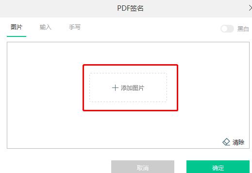 Ѹ�xpdfעጹ��������