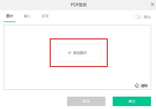 Ѹ�xpdfעጹ��������