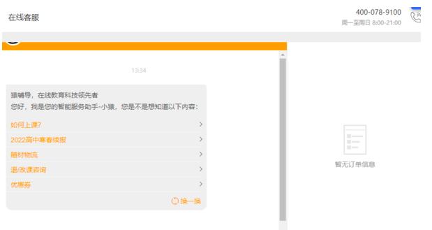 Գ�o��pc����޸��ܴa