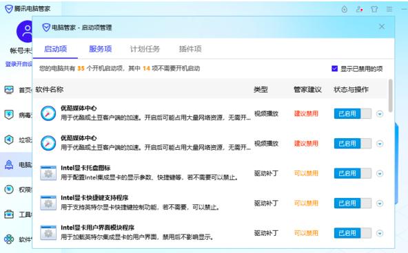 2345�g�[���Ԅ�(d��ng)���b��ô��Q