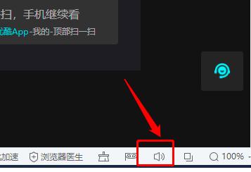 2345�g�[���Ԅ�(d��ng)���b��ô��Q