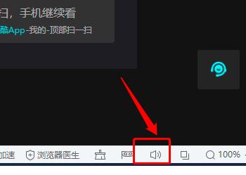 2345�g�[���Ԅ�(d��ng)���b��ô��Q