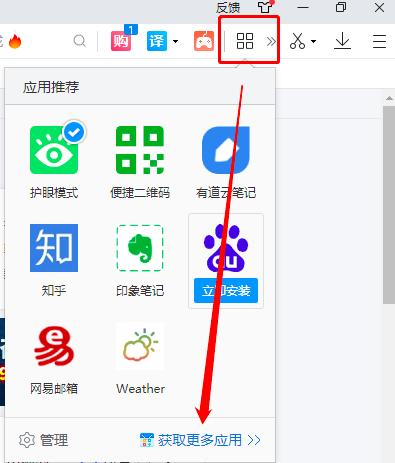 2345���ƞg�[���������Ӳ��