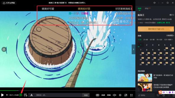 ����ˇҕ�l��Ώ�Ļ�P�]