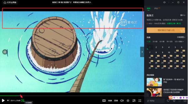 ����ˇҕ�l��Ώ�Ļ�P�]