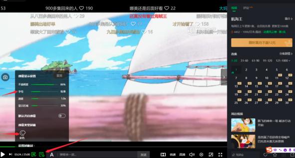 ����ˇҕ�l��Ώ�Ļ�P�]