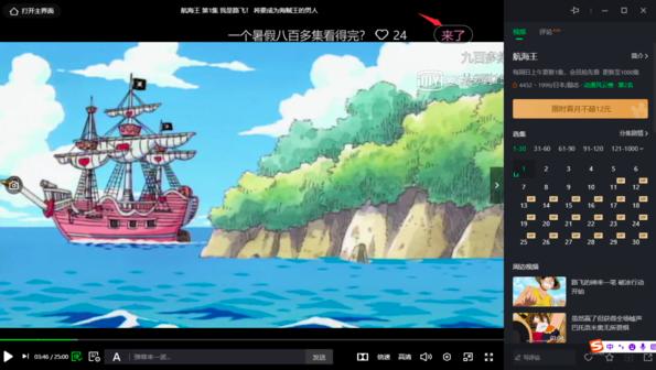 ����ˇҕ�l��Ώ�Ļ�P�]