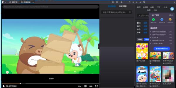 ���LӰ��5��X������M���~̖��ע���c���