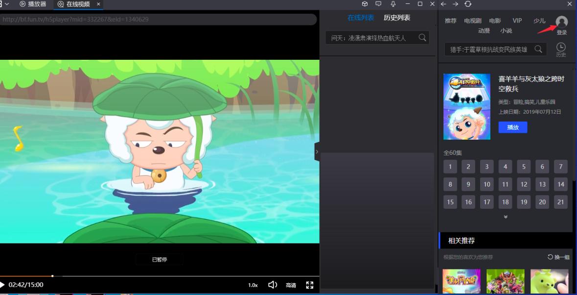 ���LӰ��5��X������M���~̖��ע���c���