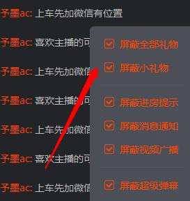 ���~ֱ���g�Y����Ч����P��