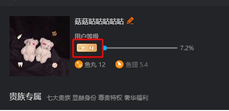 ���~ֱ���g�Y����Ч����P��