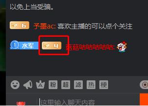 ���~ֱ���g�Y����Ч����P��