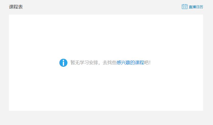 �vӍ�n�ûط���ô��