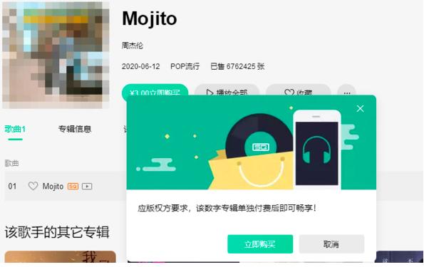 qq������� Ҫ���M�ĸ���