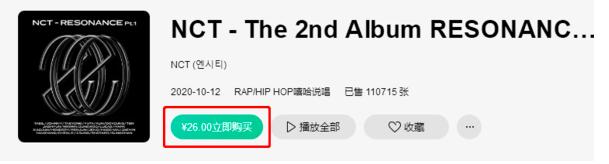 qq������� Ҫ���M�ĸ���