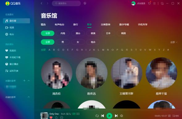 qq�������ע�Ե��