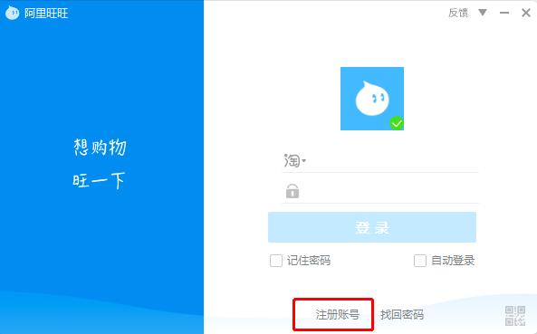 ���������I�Ұ����ע�Ժ͵��