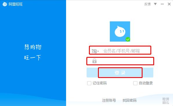 ���������I�Ұ����ע�Ժ͵��