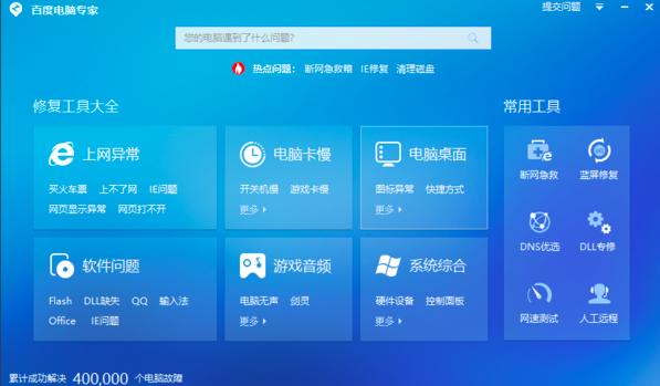 �ٶ���X�ޏ�ʧ����Q����