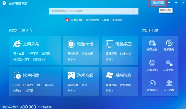 �ٶ���X�ޏ�ʧ����Q����