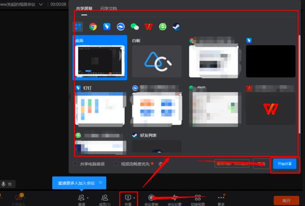 ���ʹ���ᔹ�����Ļ