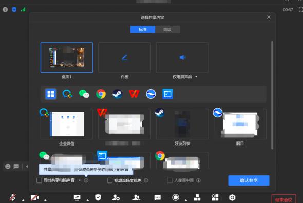 ���ʹ���ᔹ�����Ļ