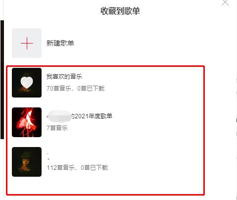 �W����˽��FM��ô���Ӹ��