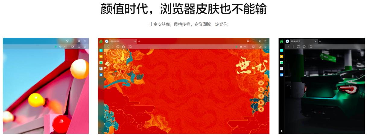 360�g�[������������ޏ�